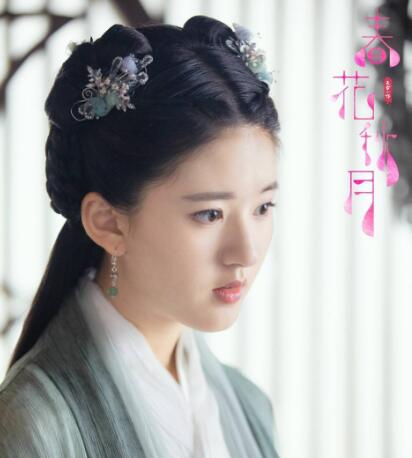 天雷一部之春花秋月男主角是谁