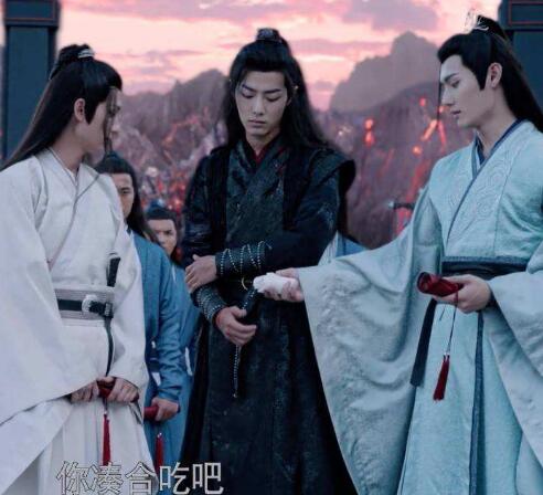 江澄什么时候能知道金丹真相