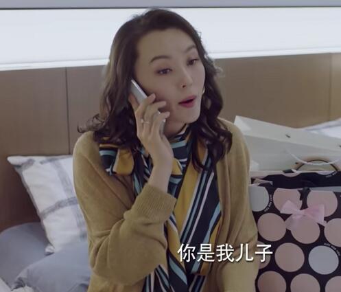 亲爱的热爱的韩佳佳是谁