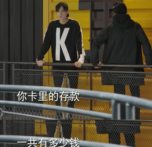 亲爱的热爱的韩佳佳是谁