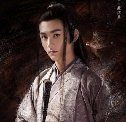 聂怀桑为什么被成为聂导