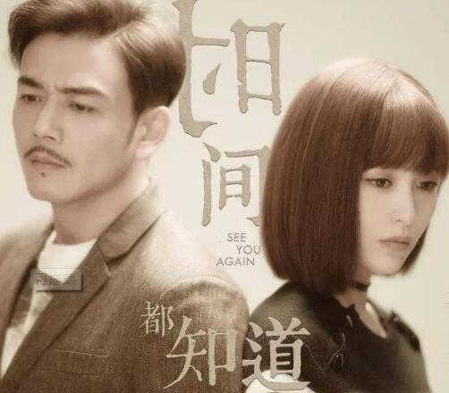 ʱ�䶼֪�����������ʲô