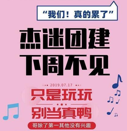 �ܽ���ΪʲôҪ�峬��