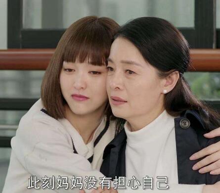 时间都知道时简和谁在一起了