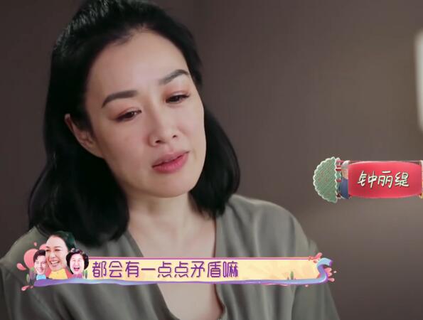羱һ