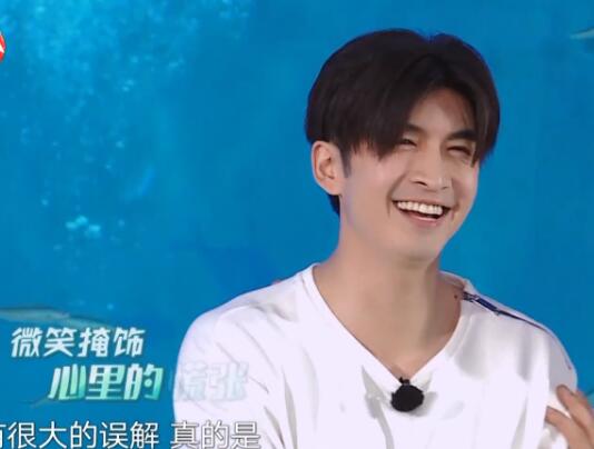 张云龙迪丽热巴极限挑战过山车哪一期