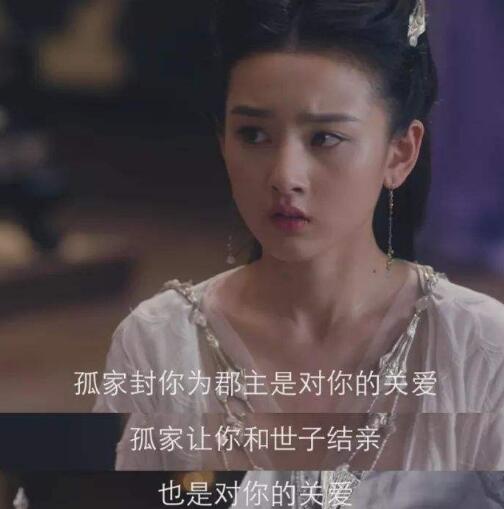 吕归尘和姬野为什么反目