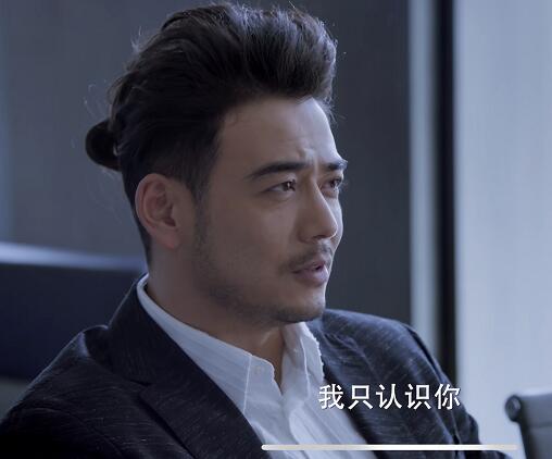 归还世界给你谁害叶齐磊