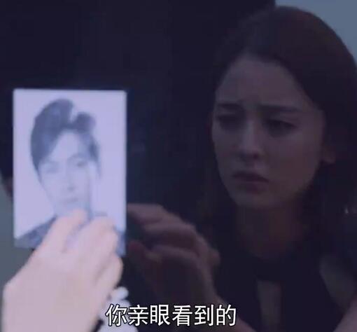 归还世界给你谁害叶齐磊