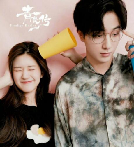 �������¶˼ʲô��ϵ