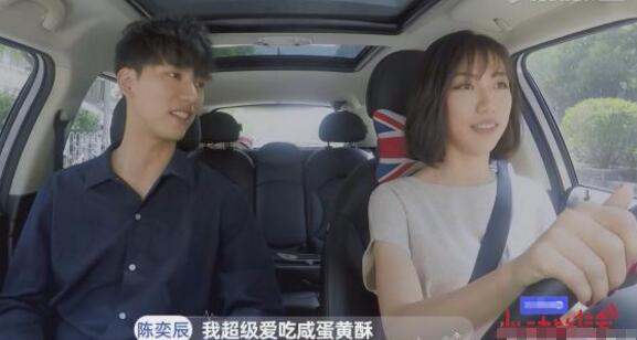 �Ķ����źų��ȳ�ϲ��˭