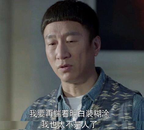 ΪʲôǻƳɶ