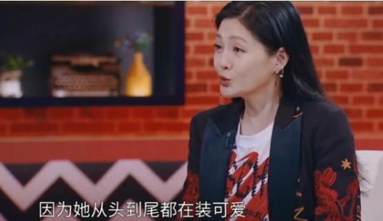 恋梦空间朱云慧个人资料