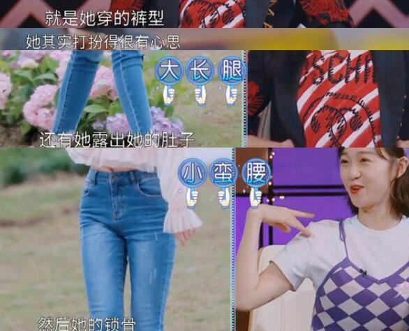 恋梦空间朱云慧个人资料