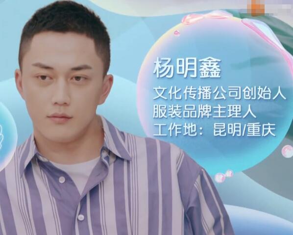 ���οռ�2������ְҵ���Ͻ���