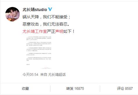 �ȳ������ļҹ�˾��