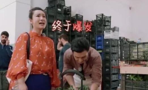 秦海璐情商低是真的还是剪辑问题