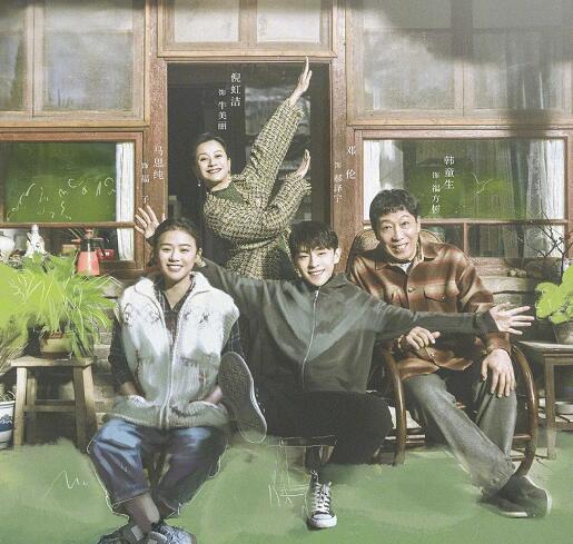 加油你是最棒的邓伦马思纯首次搭档