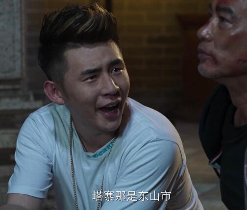 林天昊扮演者