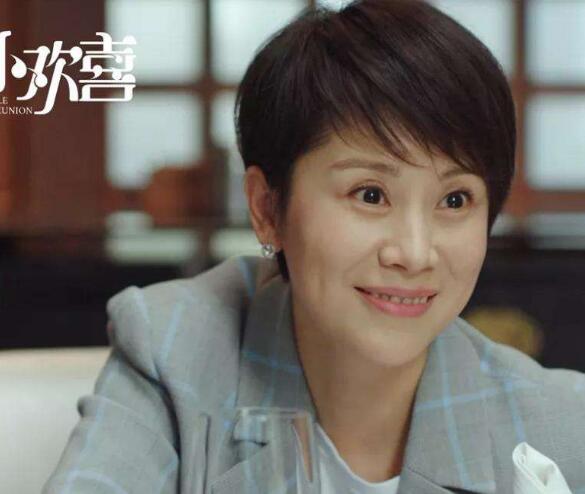 С��ϲ��С�����й�ϵ��