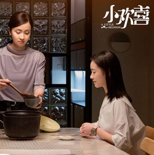 С��ϲ��С�����й�ϵ��