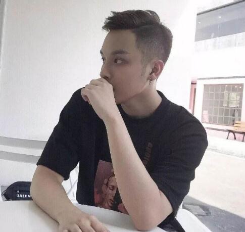 С
