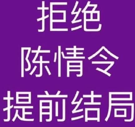 �������ֽ���ǰ������ô����