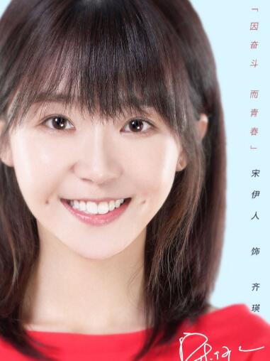 �ܶ�������·��ϲ��˭