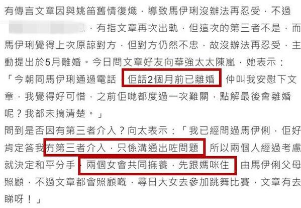 �����P�������ԭ��²�