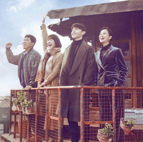 加油你是最棒的郝泽宇结局