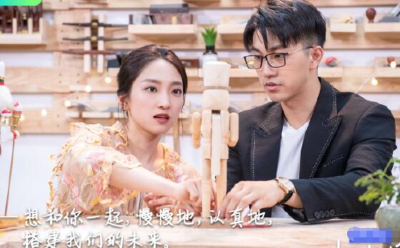 心动的信号2第七期连线结果