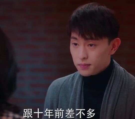 加油你是最棒的滕丹为何失踪