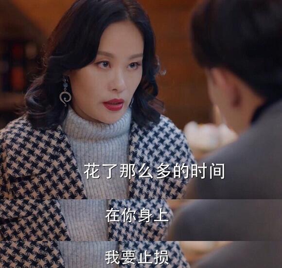 加油你是最棒的滕丹为何失踪