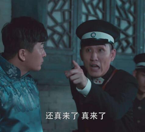 佘小四跟隆家什么关系