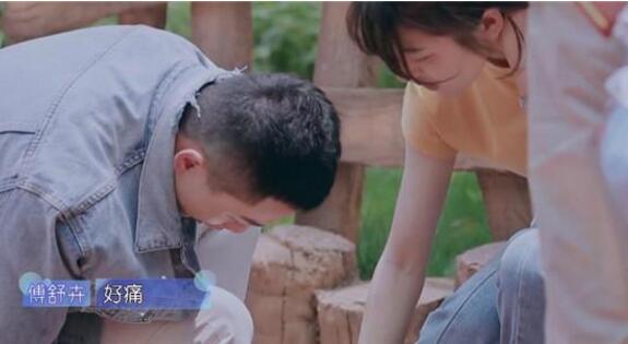 恋梦空间朱云慧喜欢谁