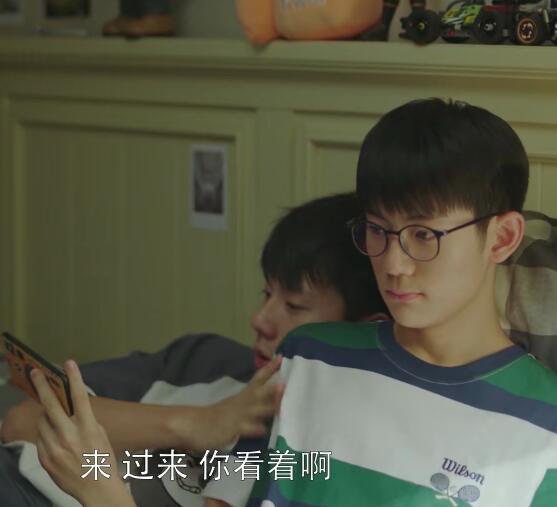 小欢喜林磊儿和方一凡关系咋样