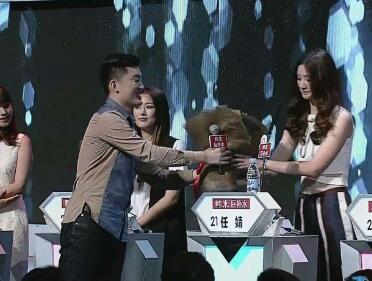 付亚任婧最后在一起了吗