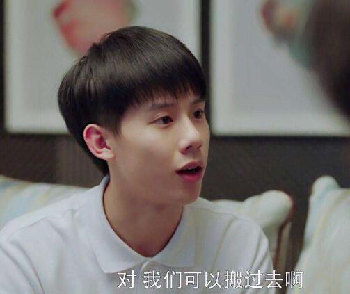 方朵朵和方一凡什么关系