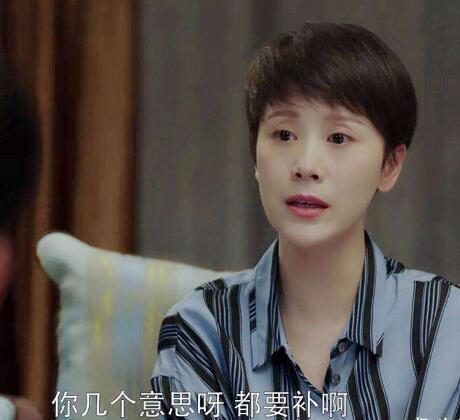 方朵朵和方一凡什么关系