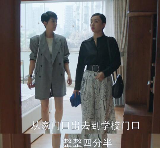 С��ϲ��ٻ�Ǹ�ʲô��