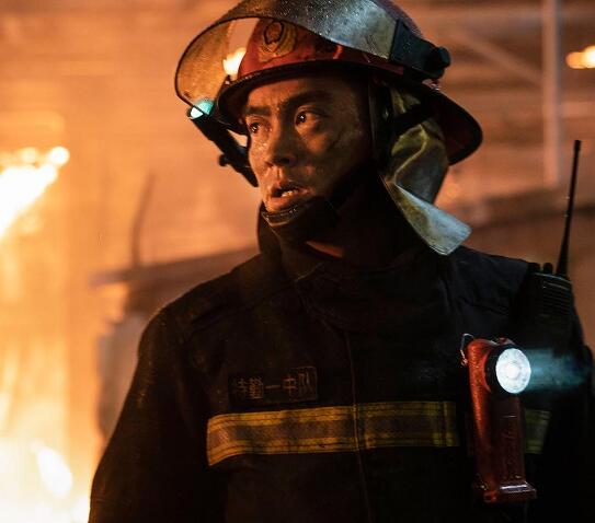 烈火英雄还原哪个事件