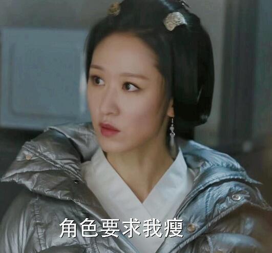 加油你是最棒的白娇娇扮演者是谁