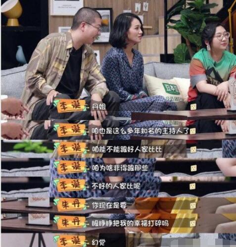 �쵤��Ӧ��ָ��΢