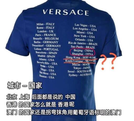 范思哲和杨幂是怎么回事