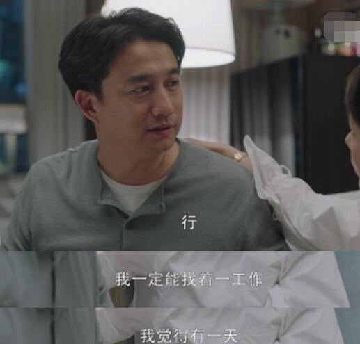 С��ϲ��Բ����ʲô��