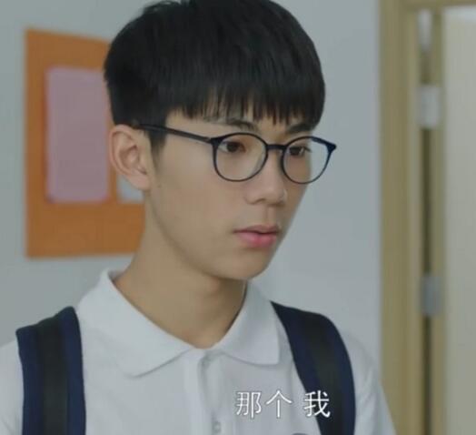 小欢喜林磊儿喝醉