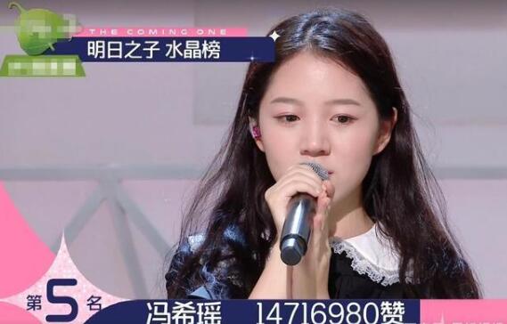 ��ϣ��Ʊ�����ں�Ļ��