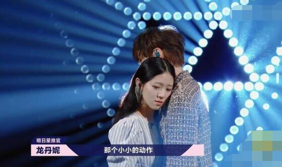 ��ϣ��Ʊ�����ں�Ļ��