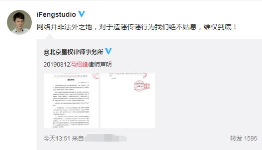 赵丽颖和冯绍峰怎么认识的