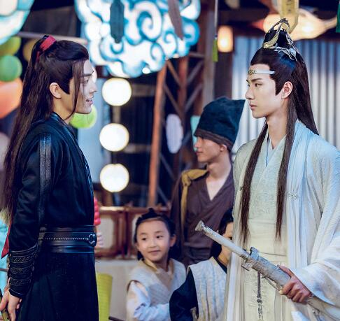 陈情令演唱会什么时候